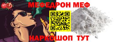 mdpv Бузулук