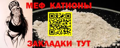 СК Будённовск