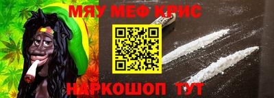mdpv Бузулук