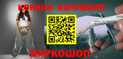 mdpv Бузулук