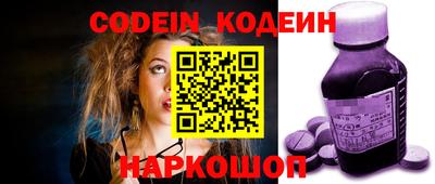 экстази Бугуруслан