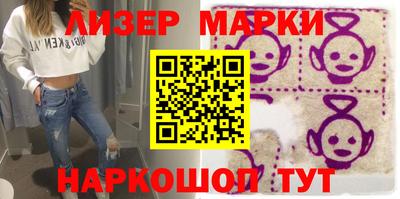 героин Керчь