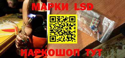 mdpv Бузулук