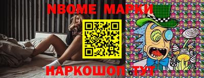 mdpv Бузулук