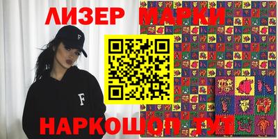 экстази Бугуруслан