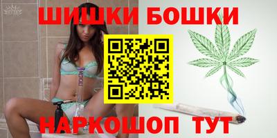 экстази Бугуруслан