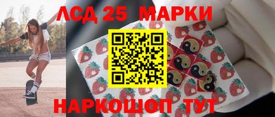 СК Будённовск