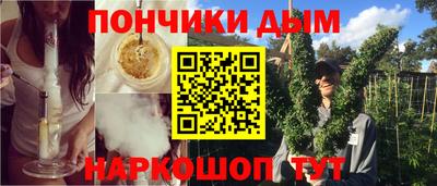 экстази Бугуруслан