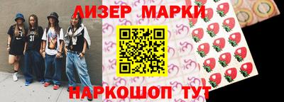 экстази Бугуруслан