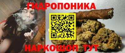 mdpv Бузулук