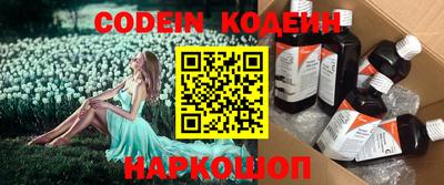экстази Бугуруслан