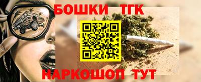 mdpv Бузулук