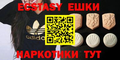 mdpv Бузулук