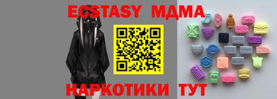 СК Будённовск