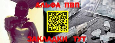 экстази Бугуруслан