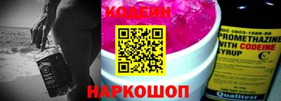 mdpv Бузулук