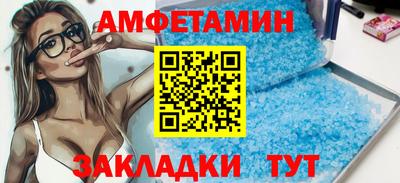mdpv Бузулук