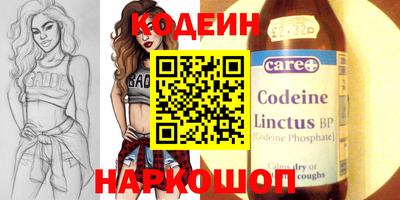 СК Будённовск
