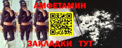 прущие крисы Кизляр