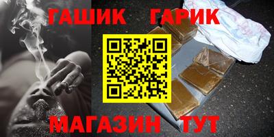 mdpv Бузулук