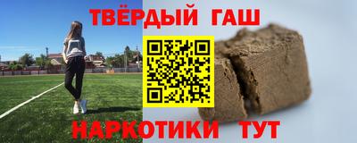 СК Будённовск