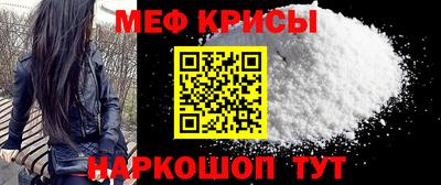 экстази Бугуруслан