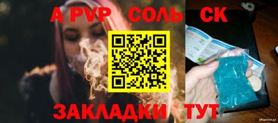 экстази Бугуруслан
