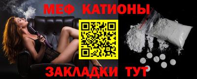 экстази Бугуруслан