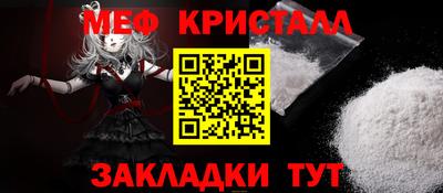 mdpv Бузулук